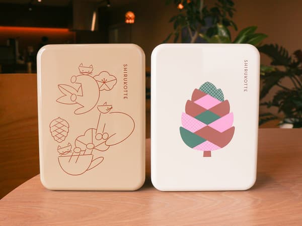 Spice Cookie Tin — two design variations