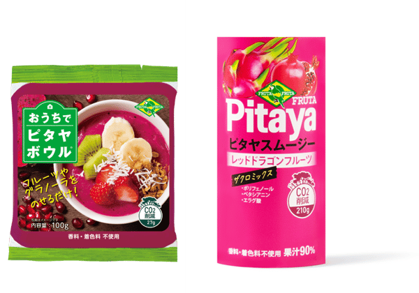 Frutafruta pitaya product lineup