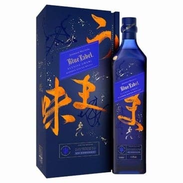 Johnnie Walker Blue Label Umami