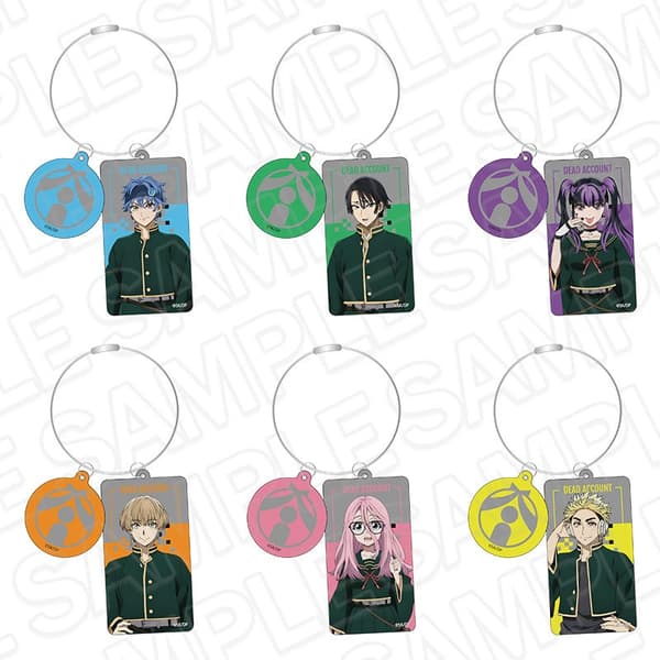 Colección de llaveros de alambre