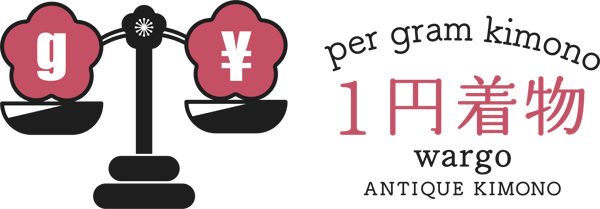 Renewed store exteriors