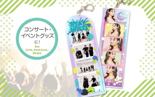 Character Fan Activities