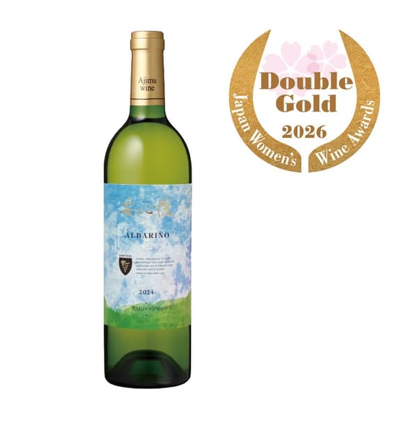 Ajimu Wine Albariño Yazu