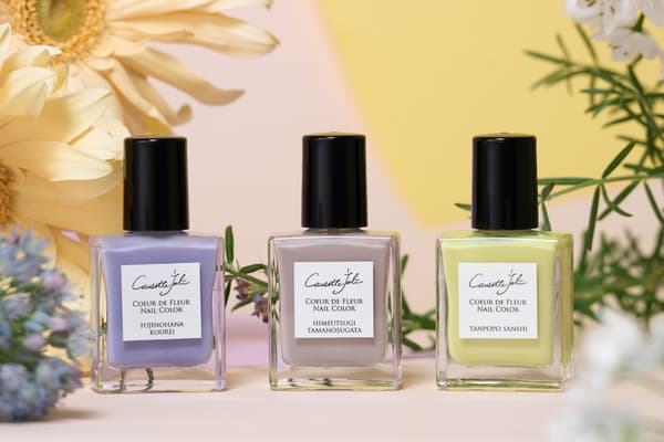 Causette.Joli Spring 2026 Collection