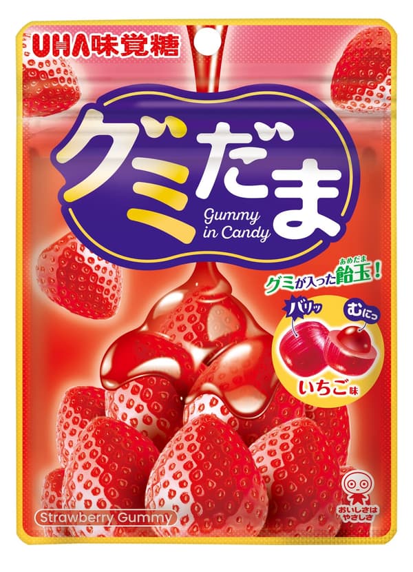 Gumidama草莓味产品