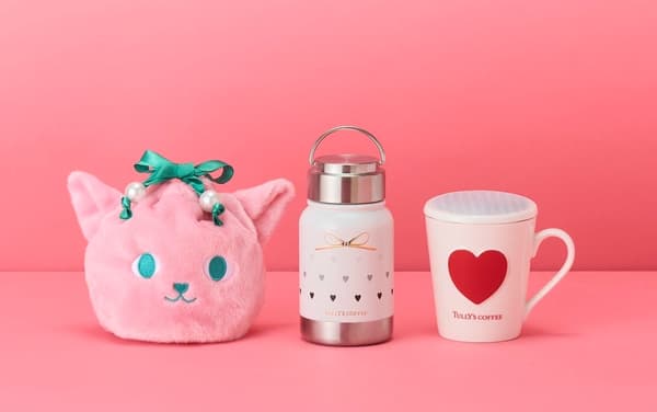 Colección de productos de San Valentín