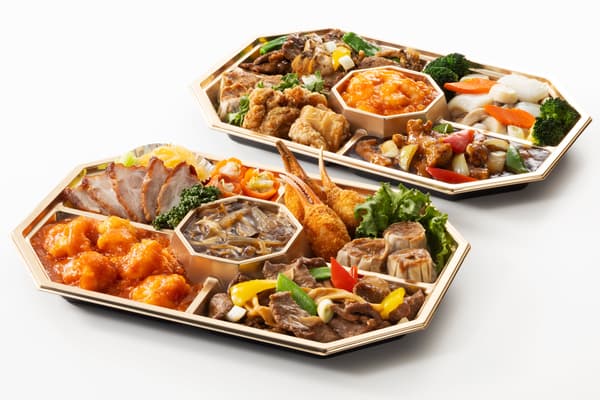 Chinese Hors d'oeuvre A & B