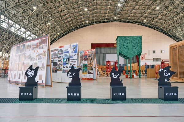 小仓工厂铁道乐园