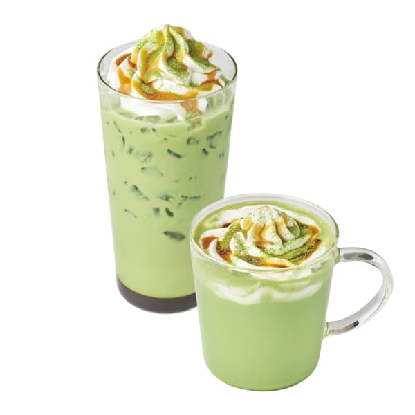 Kuromitsu Matcha Latte
