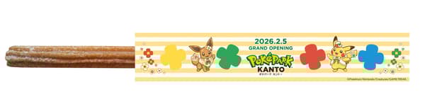 Food packaging decoration menu