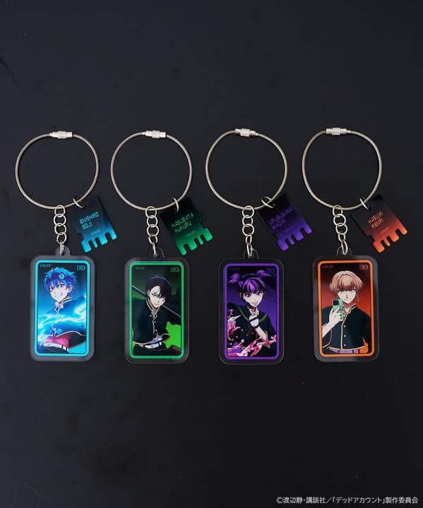 데드 어카운트 아크릴 키체인 (단체)