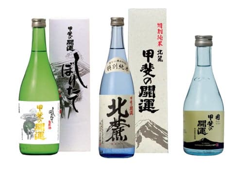 Three types of tasting aboard the train (approximately 70ml each)