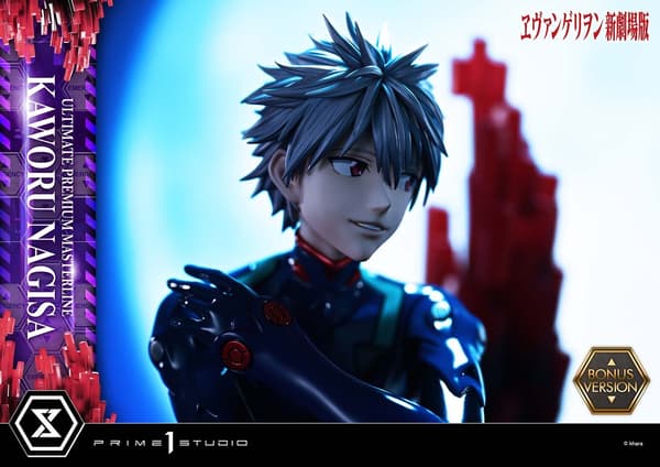 Close-up comparison of the bonus smiling head part