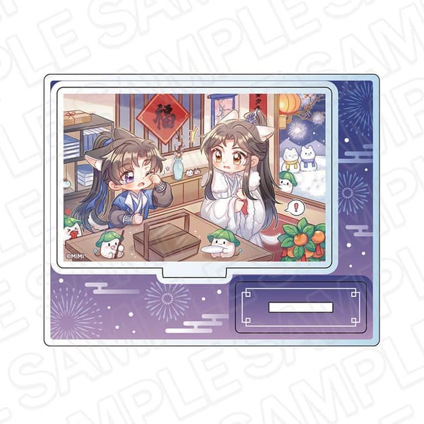 壓克力立牌 2026