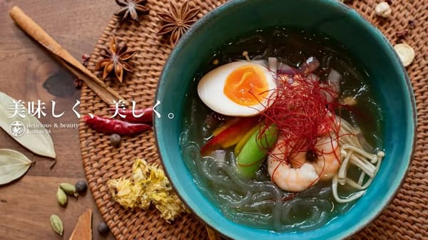 Itadaki Malatang, หม่าล่าทั่งวาเซอิสไตล์ญี่ปุ่น