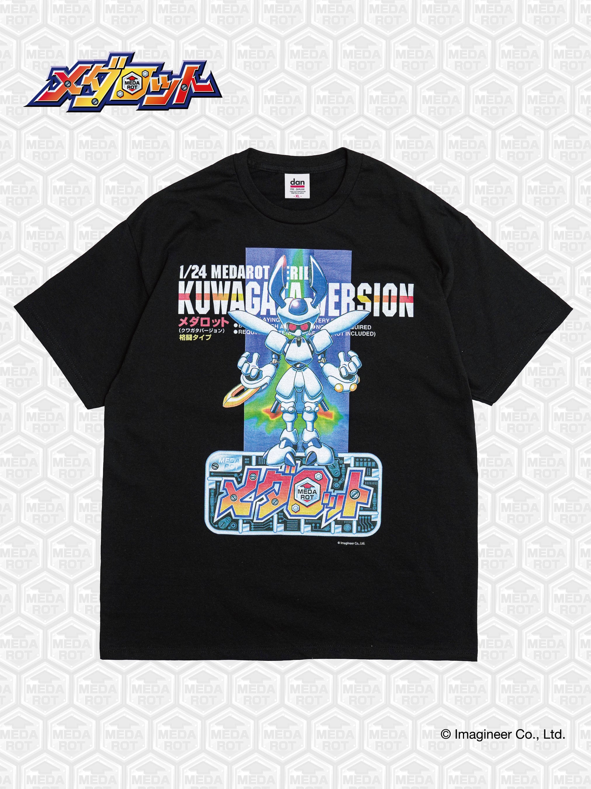 DAN Medabots Kuwagata T-shirt black