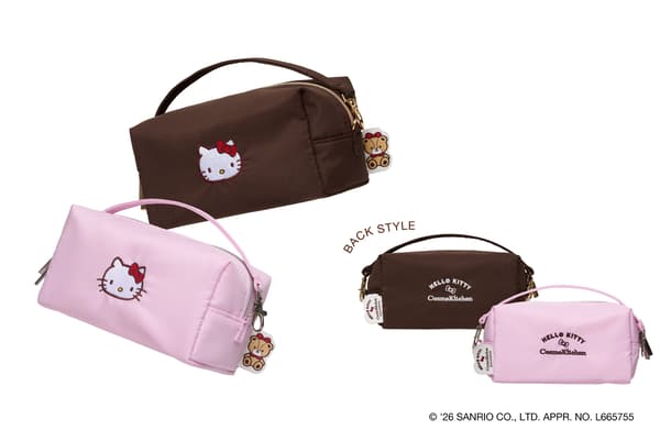 Hello Kitty mini bag pouch in pink and brown