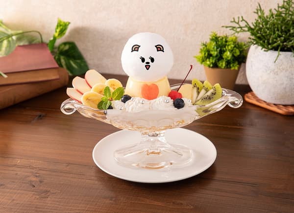 BAMGEUT Pudding à la Mode