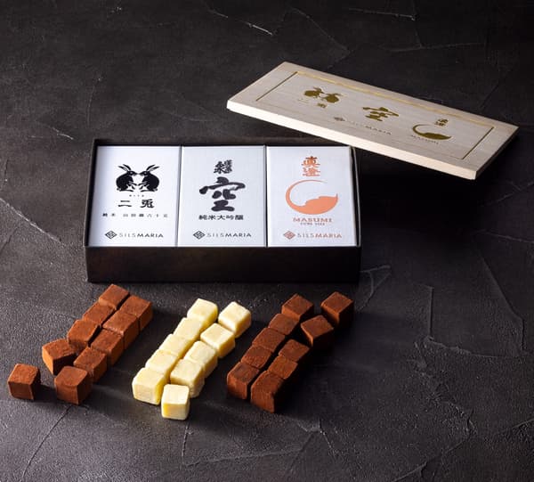 別の日本酒チョコレートセット