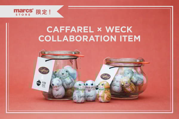 ไอเทมความร่วมมือระหว่าง WECK x Caffarel