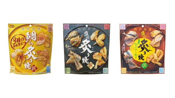 (Left) Tai no Aburi-yaki, (Center) Sakana no Aburi-yaki, (Right) Sakana no Aburi-yaki Yuzu Ponzu flavor