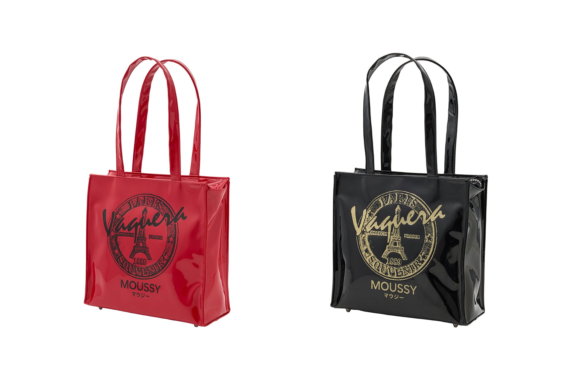 VQ MINI SHOPPING BAG