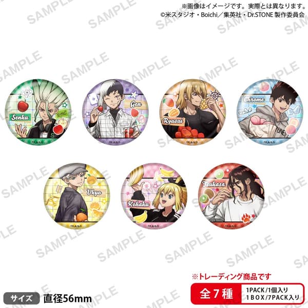 Dr. Stone Trading Hologram Can Badge