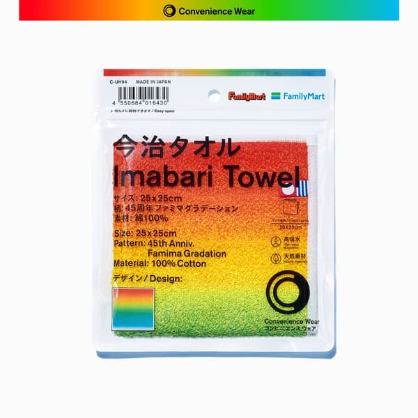CONVENIENCE WEAR 45th Anniversary Imabari Towel Handkerchief