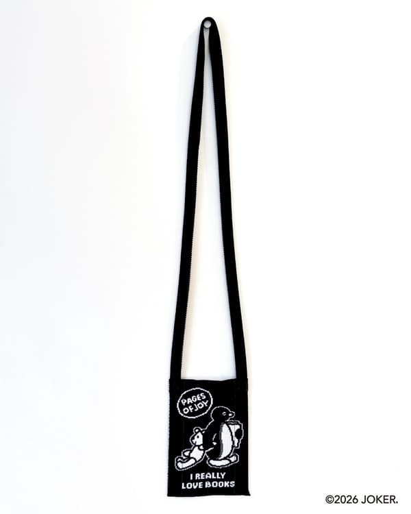 책을 읽는 핑구가 그려진 Me-Knitty 블랙 가방