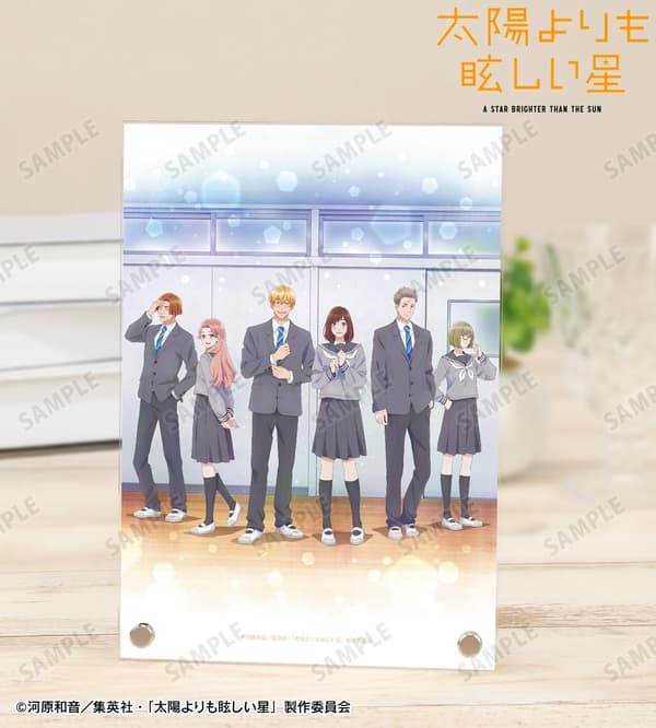 A Star Brighter Than the Sun A5 Acrylic Panels