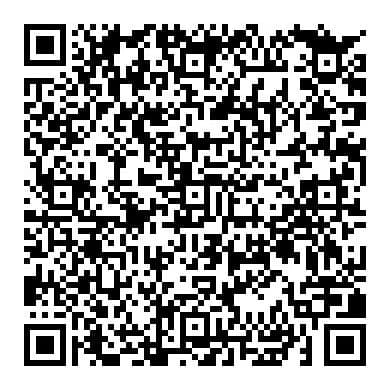 Sitio especial de registro para el evento de prueba de manejo