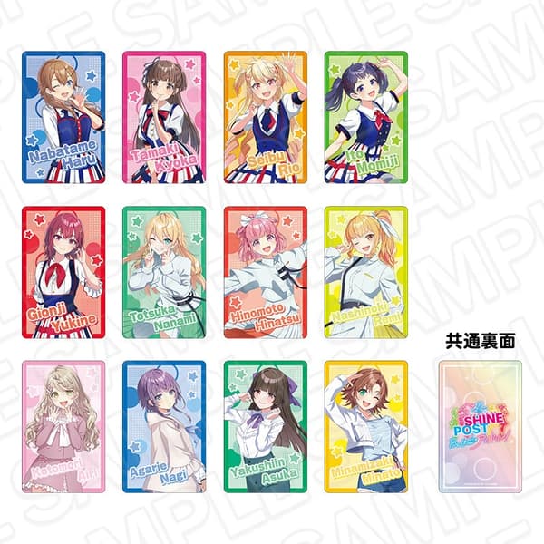 Tarjeta de colección A