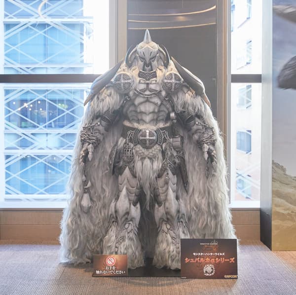 Instalación de Armadura