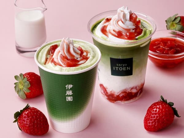 Ito En Strawberry Matcha Latte