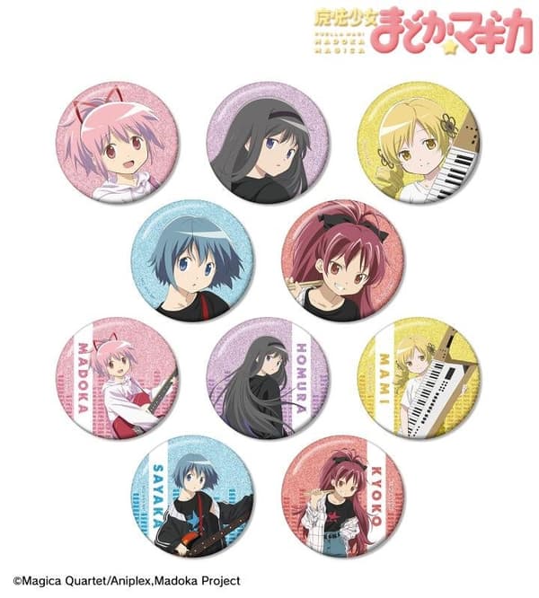 2nd Series Trading Glitter Badges