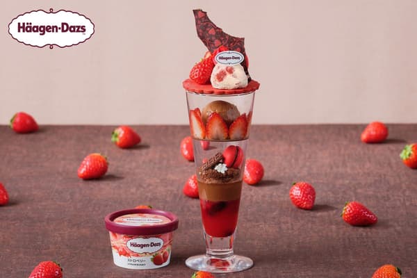 Valentine's Rouge Parfait with Häagen-Dazs