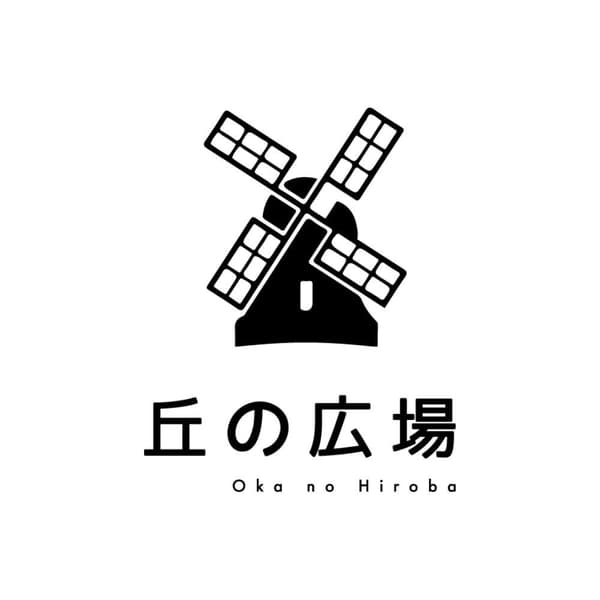 Oka no Hiroba / Baby Plaza (atrás a la izquierda) y Asobi no Mori (atrás a la derecha)