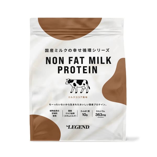 NON FAT MILK PROTEIN drinks