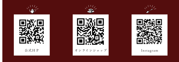 Página oficial para disfrutar más de Kobe Tea