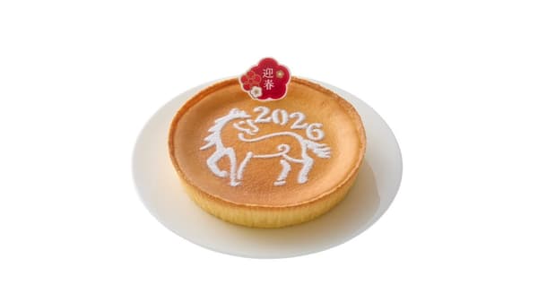 Pastel de queso danés con crema de Año Nuevo