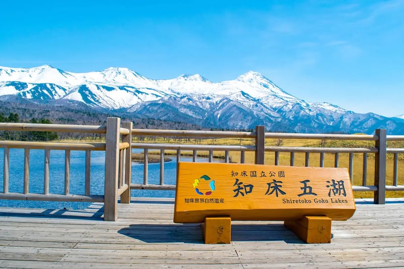 Shiretoko Goko Lakes(知床五湖)