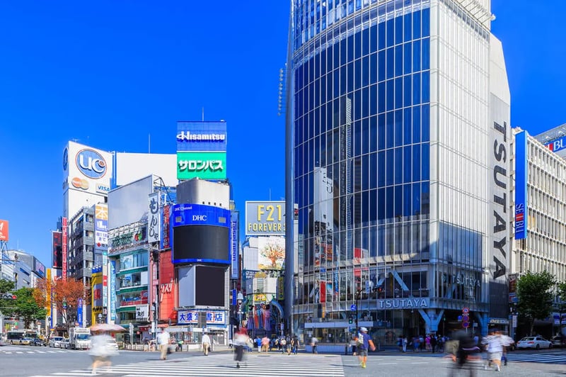 SHIBUYATSUTAYA