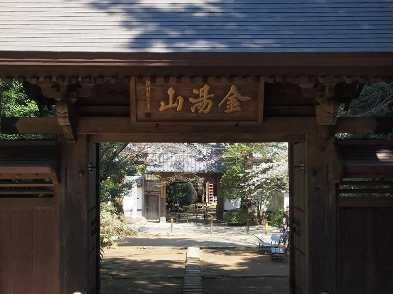 Sounji Temple
