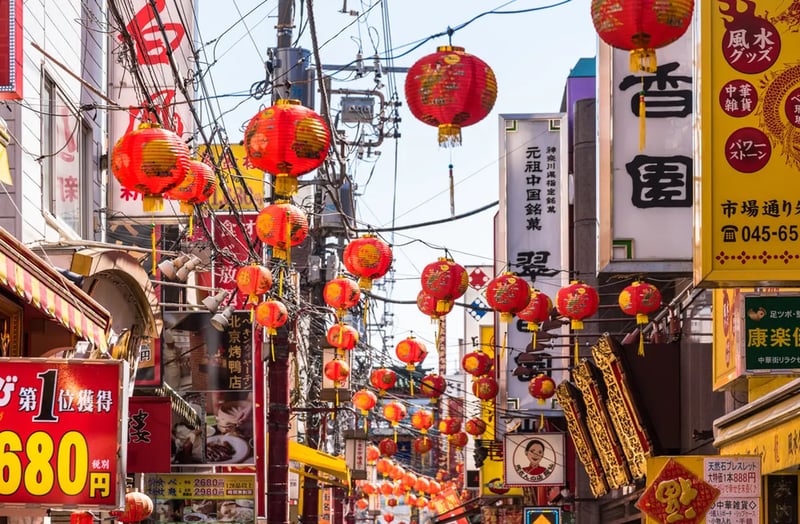 横浜中華街