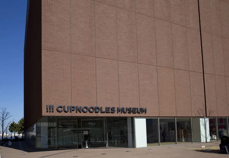 Cupnoodles Museum