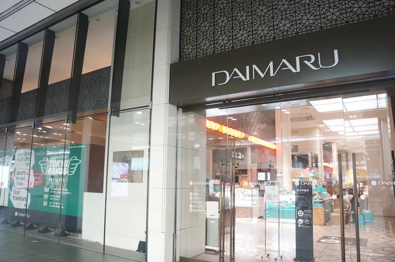 大丸東京店