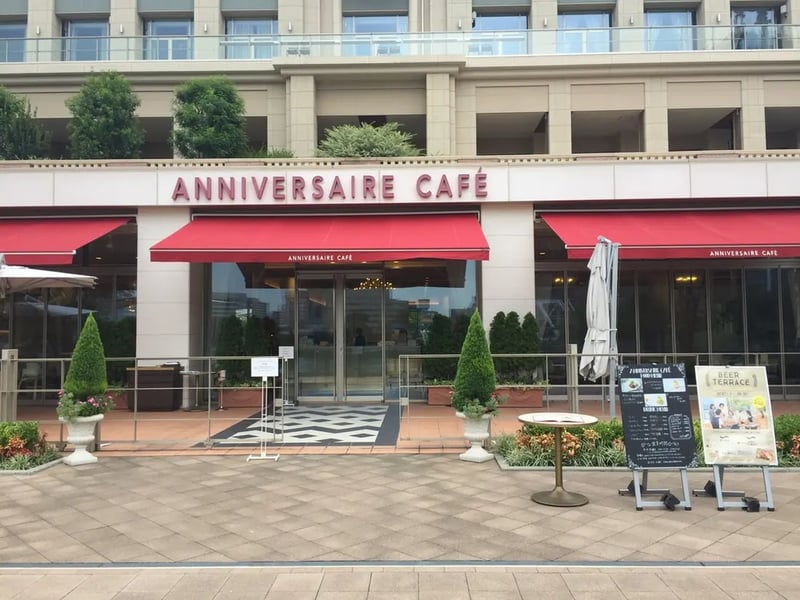 アニヴェルセルカフェ(ANNIVERSAIRE CAFE)