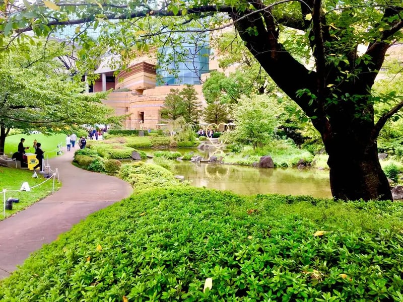 Mohri Garden