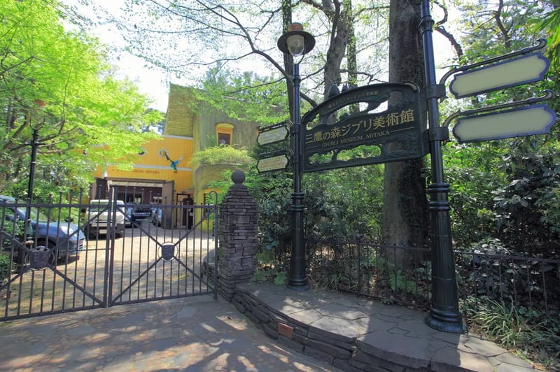 Ghibli Museum, Mitaka(三鷹の森ジブリ美術館)