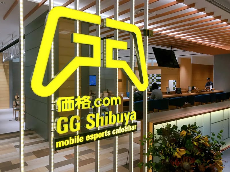 GG Shibuya mobile esports cafe&bar